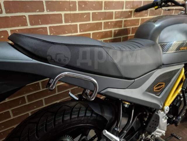 Motoland Scrambler 250. 250. ., ,  ,  .     