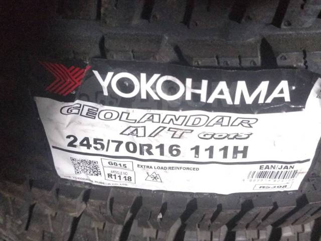Yokohama Geolandar A/T G015, 245/70 R16 111H, 16", 1 шт, 245 мм, 70 % ...