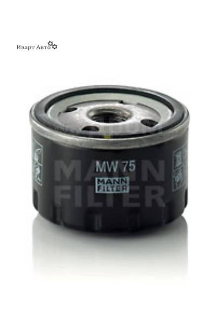   BMW 650-1600 (moto) MANN-FILTER MW75 