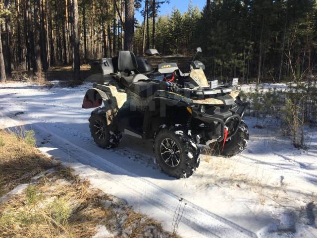 Stels ATV 800G Guepard Trophy. ,  \,   