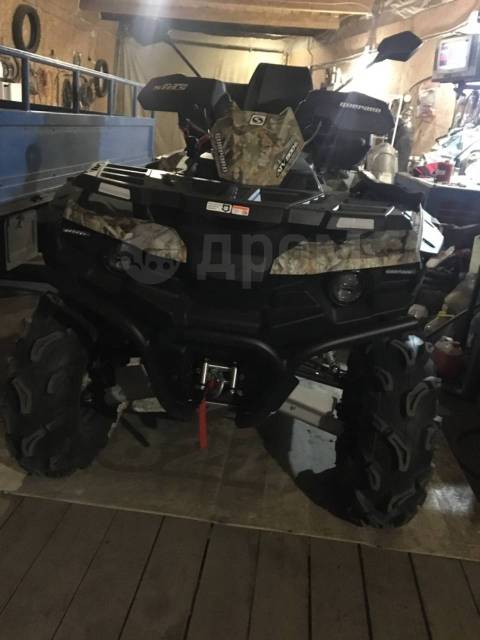 Stels ATV 800G Guepard Trophy. ,  \,   