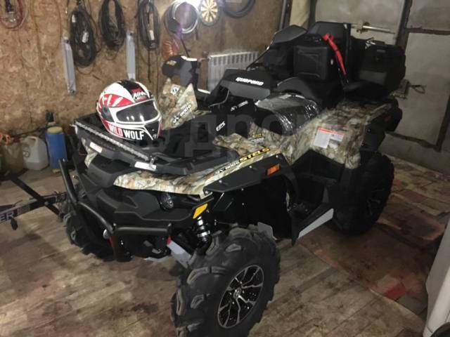 Stels ATV 800G Guepard Trophy. ,  \,   