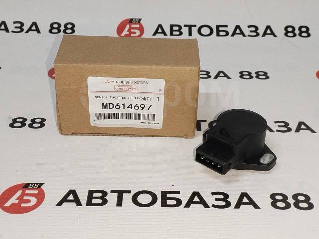 Купить Датчик положения дроссельной заслонки Mitsubishi MD614697 во ...