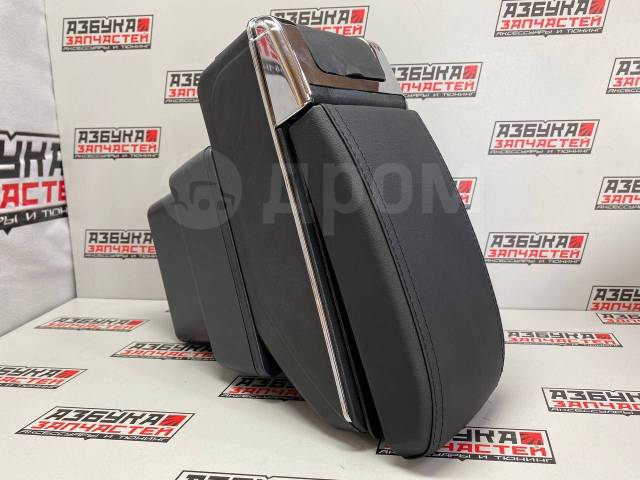Купить Бардачок-подлокотник Nissan Note (E12) 2016-2020 год. E-Power в ...