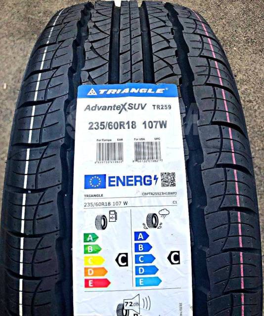 Triangle 235/60r18 107w XL Advantex SUV tr259 TL. Triangle XL Advantex SUV tr259 TL. Triangle tr259 235/60 r18 107w XL. 235/60/18 Triangle tr259.