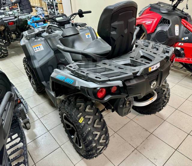 BRP Can-Am Outlander Max 1000. ,  \,   