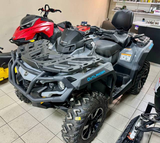 BRP Can-Am Outlander Max 1000. ,  \,   