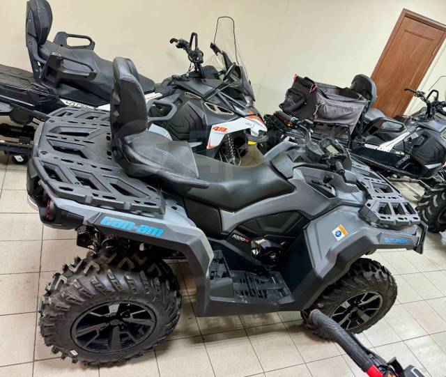 BRP Can-Am Outlander Max 1000. ,  \,   