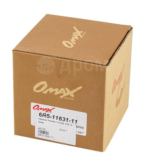  Yamaha 115-225, STD, S, Omax 6R51163111_OM 