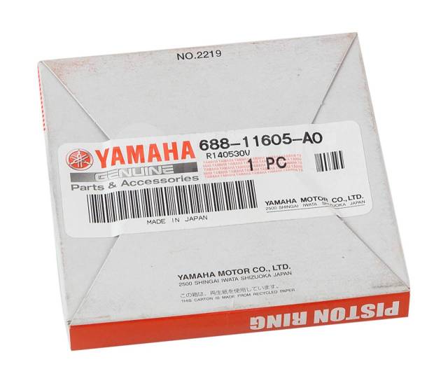   Yamaha 75-90 (0.50) 68811605A000 