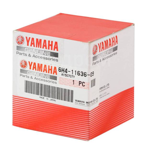  Yamaha 40E/50E (0.50) 3. 6H4116360900 