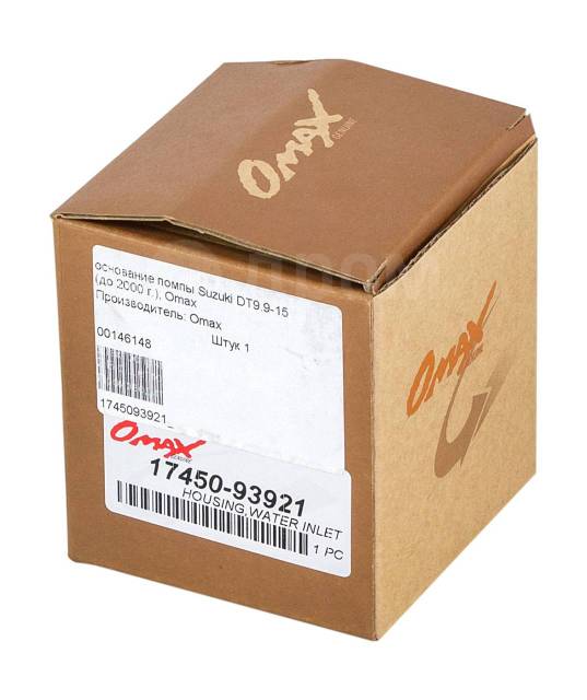   Suzuki DT9.9-15 ( 2000 .), Omax 1745093921_OM 