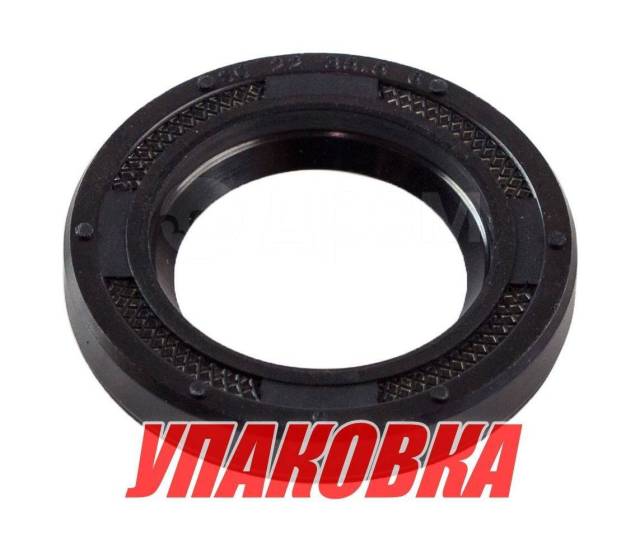  22x35.5x6, Yamaha, Omax (. 10 ) (  5 .) 9310122M60_1UP_OM_pkg_5 
