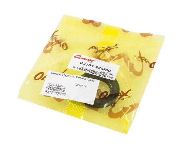  22x35.5x6, Yamaha, Omax (. 10 ) (  10 .) 9310122M60_1UP_OM_pkg_10 