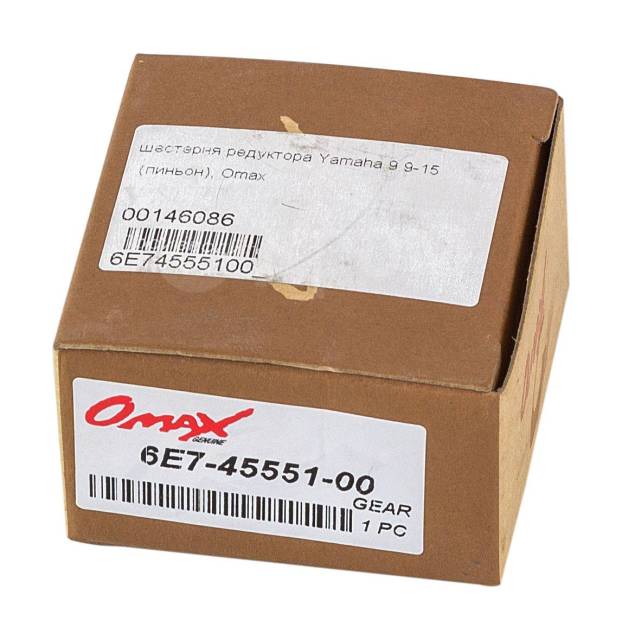   Yamaha 9.9-15 (8t/13t) , Omax 6E74555100_OM 