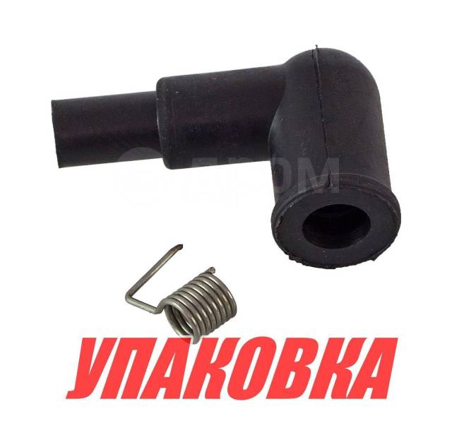   Yamaha 2-90, Omax (  10 .) 6638237001_OM_pkg_10 