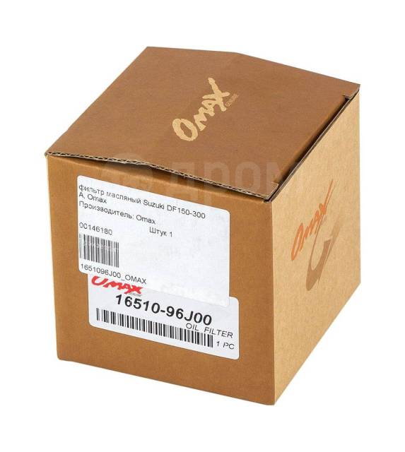   Suzuki DF150-300A, Omax (  60 .) 1651096J00_OM_pkg_60 