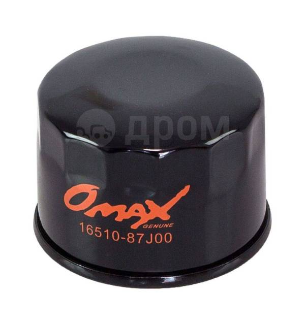   Suzuki DF25-70/DF40A/50A/60A, Omax (  20 .) 1651087J00_OM_pkg_20 