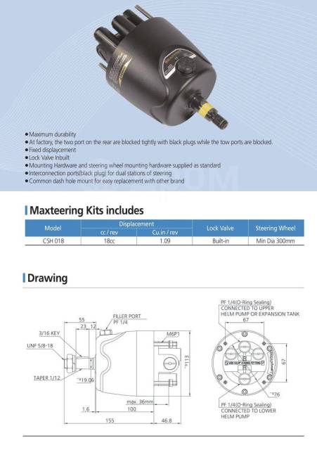      150 . Sea First (  3 .) MO150H-R1-18_pkg_3 