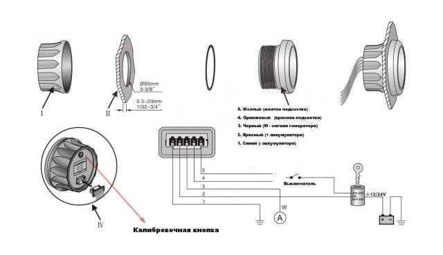  0-6000 /     1-10,  ,  , Marine Rocket TMA6004BSMR 