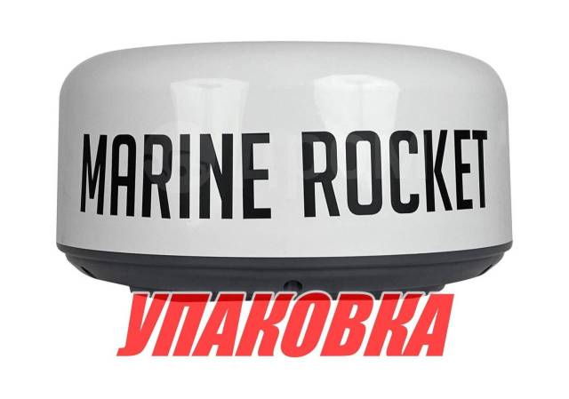   1009, Marine Rocket (  4 .) 4620136019828_pkg_4 