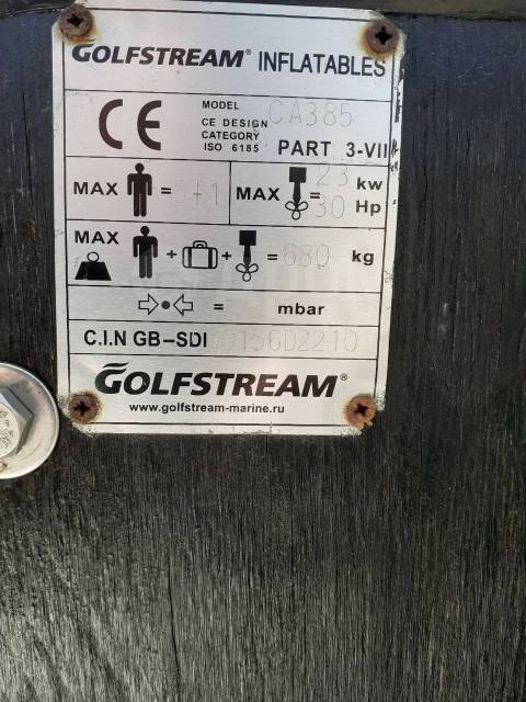 Golfstream.  3,80.,    