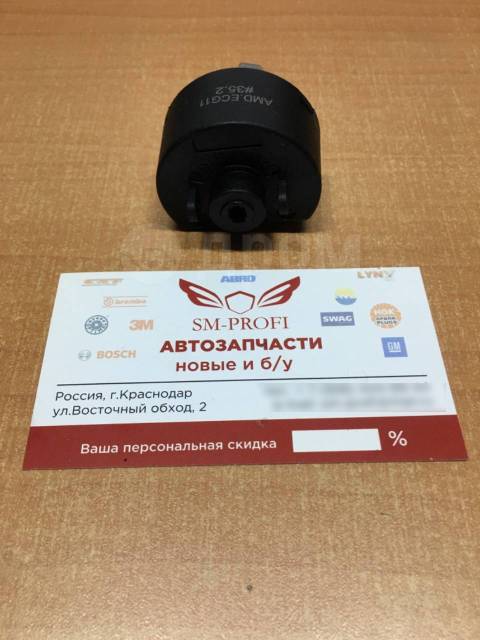 Купить Контактная группа замка зажигания Daewoo Nexia / Matiz в ...