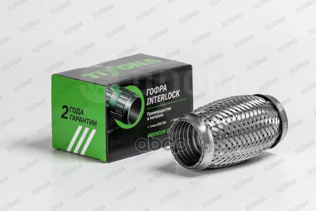 Купить Гофра Глушителя 45/120 (Aisi 304 With Interlock) Tixona арт ...