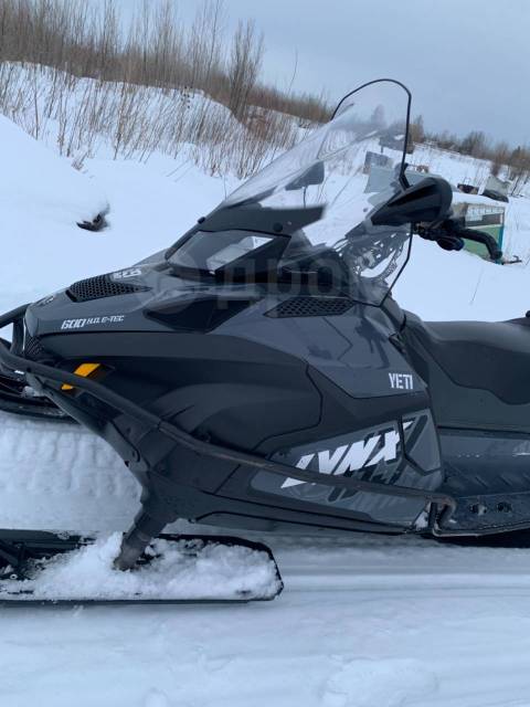 BRP Lynx 69 Yeti Army. ,  ,   