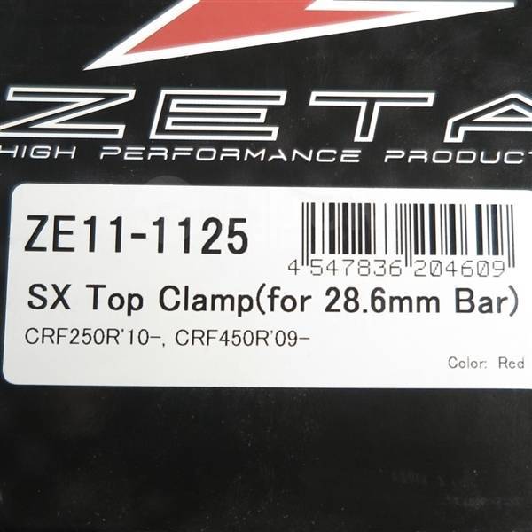   Honda CRF250R 10-15 CRF450R 09-15 Zeta 