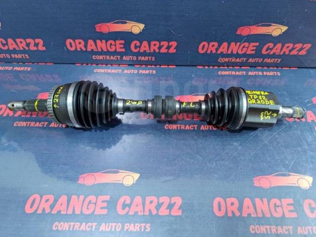 Купить Привод Nissan Primera 39101AU415 TP12 QR20DE, передний левый в ...