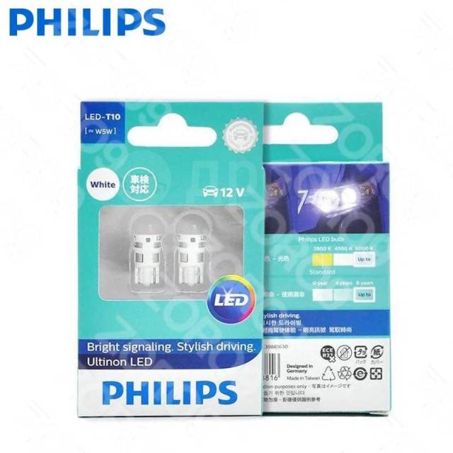    Philips W5W T10 11961ULWX2  
