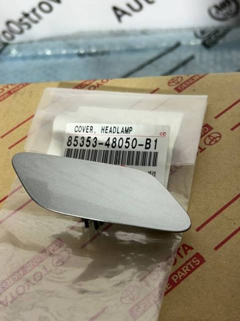     Lexus Rx 2019-2021 8535348050B1 8535348050B1  