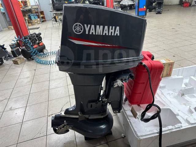 Yamaha. 2-, ,  L (508 ), 2024  