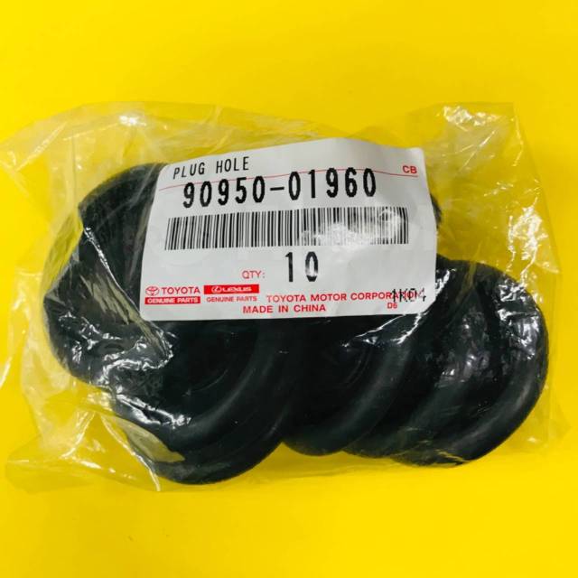    D 45  Toyota 90950-01960 () 90950-01960  