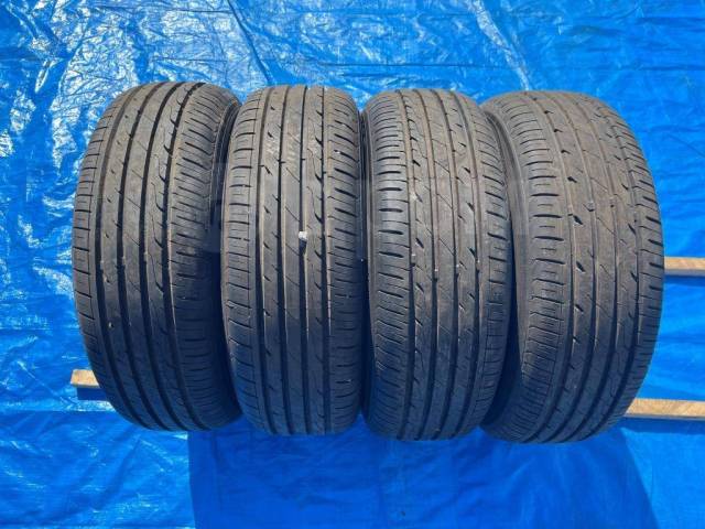 205 cst sale