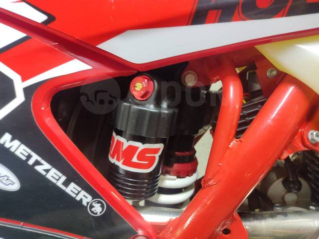 Regulmoto Holeshot. 300. ., , ,   