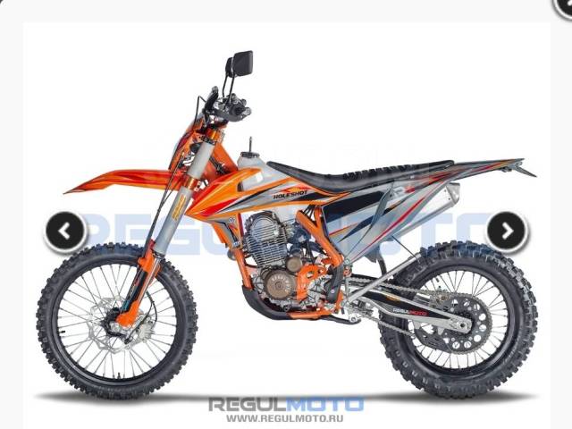 Regulmoto Holeshot. 223. ., , ,   