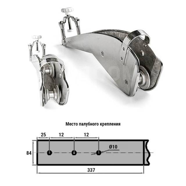   SUMAR 83620    BR4208 