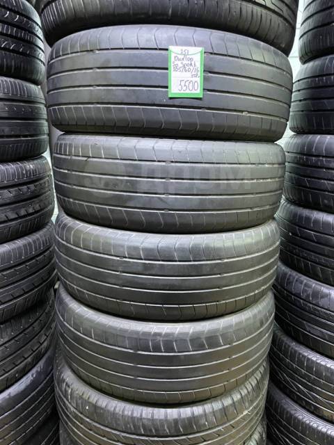 Dunlop, 205/60 R16, 16", 1 шт, 205 мм, 60 %, радиальный, летние, 50 % ...