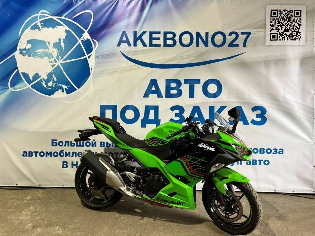 Kawasaki Ninja 400. 400. ., , ,   