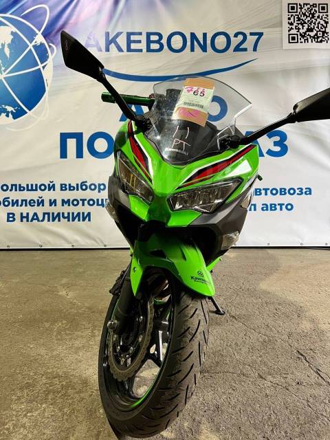 Kawasaki Ninja 400. 400. ., , ,   