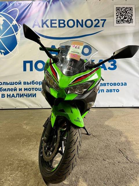 Kawasaki Ninja 400. 400. ., , ,   