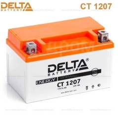   Delta CT 1207 