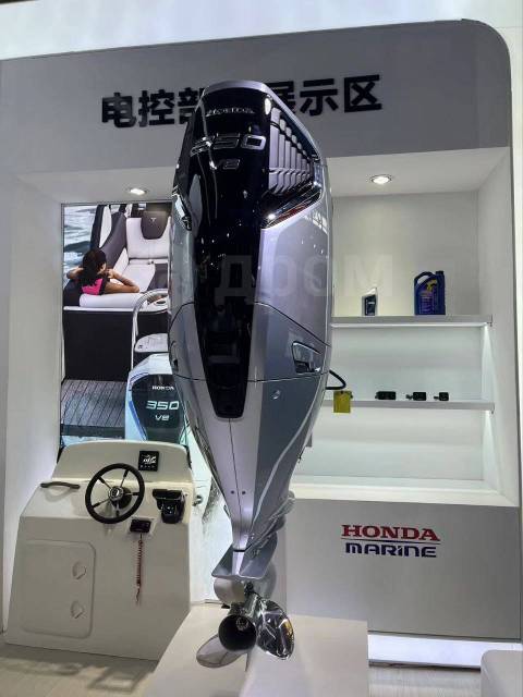 Honda. 350,00.., 4-, ,  X (635 ), 2024 .     