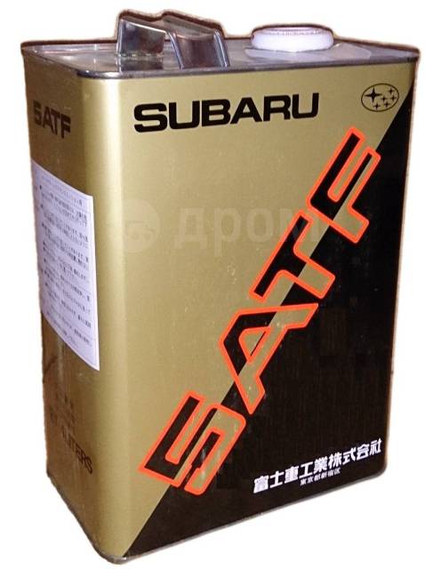 Жидкость для АКПП Subaru 5ATF 4 литра, 4,00 л. в наличии. Цена: 4 500 ...