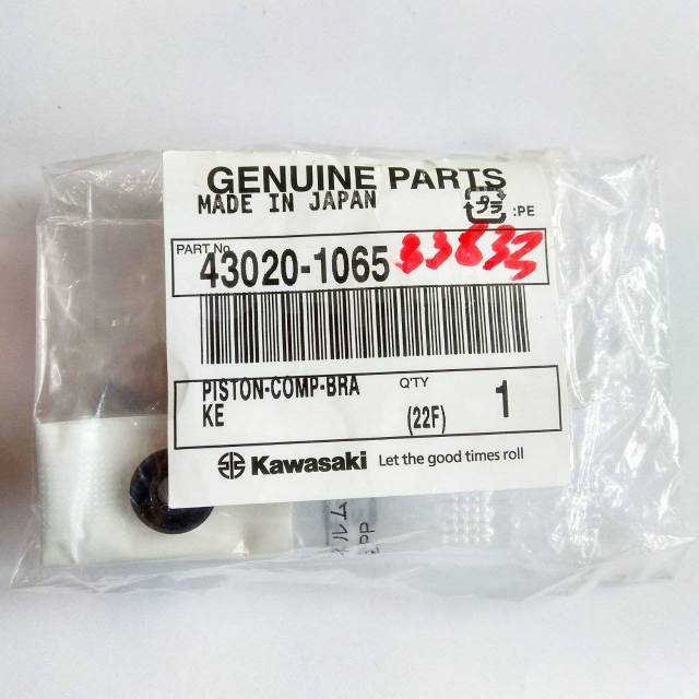     KAWASAKI () 43020-1065 KAWASAKI KLX250/KDX200/KDX250/KL250 Super Sherpa 