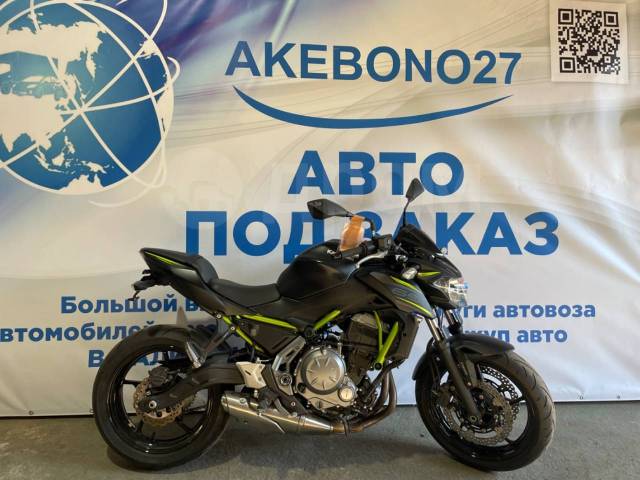 Kawasaki Z 650. 650. ., , ,   