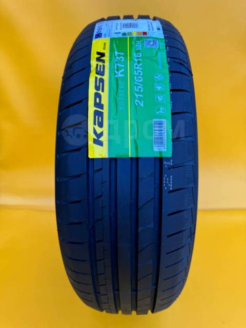 Kapsen Rassurer K737, 215/65 R16 98H, 16", 1 шт, 215 мм, 65 % ...