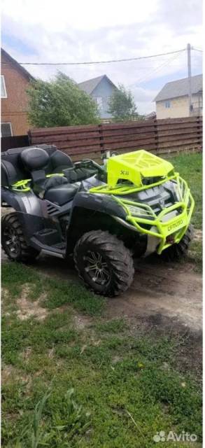 CFMoto X8 EFI. ,  \,   